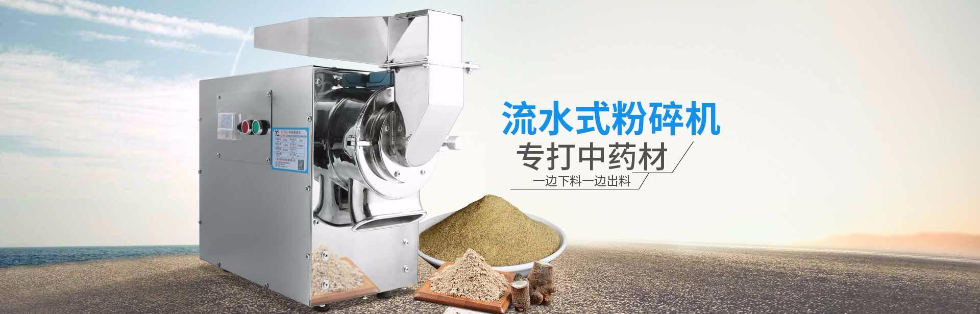 轮播5